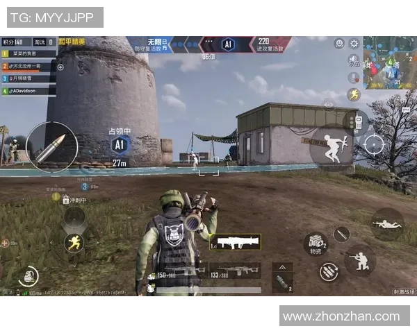 和平精英深度解析BLG战队区域防守策略与战术布局全景分析