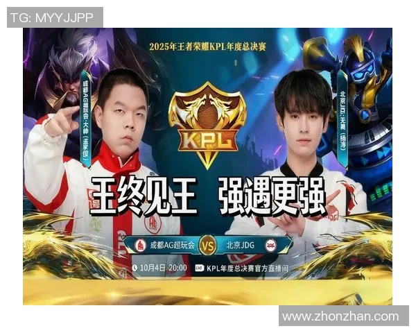 王者荣耀热议JDG团队配合引发争议分析与讨论 王者荣耀热议JDG团队配合引发争议分析与讨论