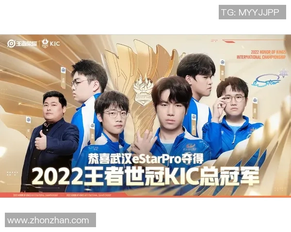 世界冠军杯WE团队协作表现分析S15LOL赛事精彩回顾 世界冠军杯WE团队协作表现分析S15LOL赛事精彩回顾