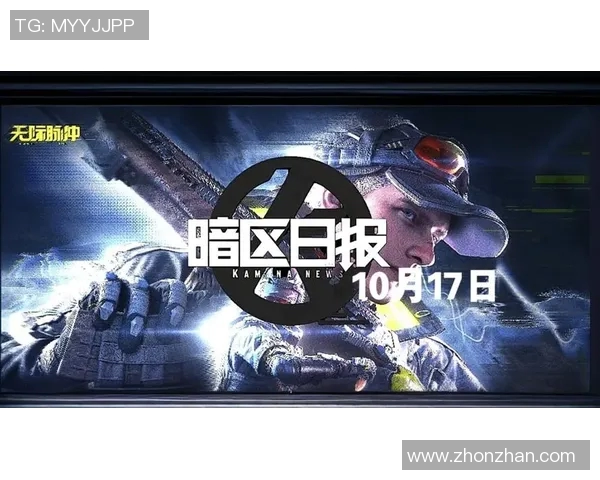 王静畅谈英雄联盟S15赛季电竞生涯与比赛比分的精彩回顾 王静畅谈英雄联盟S15赛季电竞生涯与比赛比分的精彩回顾