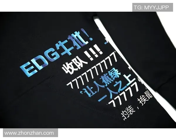 电竞比分重磅专题解析EDG防反战术革新与战斗策略演变