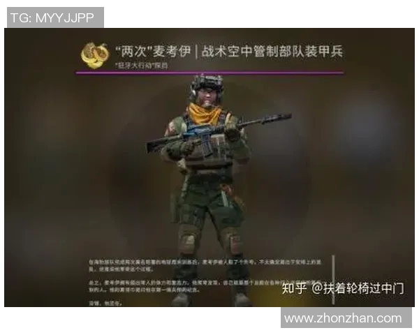 CSGO评论JDG在战术转换中的得失分析与未来展望