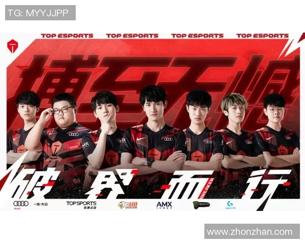 独家解析TES战队节奏风格对比与战术演变分析实时新闻 独家解析TES战队节奏风格对比与战术演变分析实时新闻