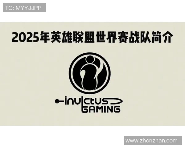 电竞比分全球挑战赛特别报道IG战队的辉煌崛起与突破历程解析实时新闻 电竞比分全球挑战赛特别报道IG战队的辉煌崛起与突破历程解析实时新闻